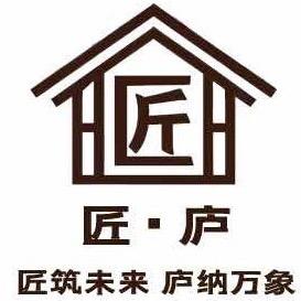许昌匠庐建设～陈