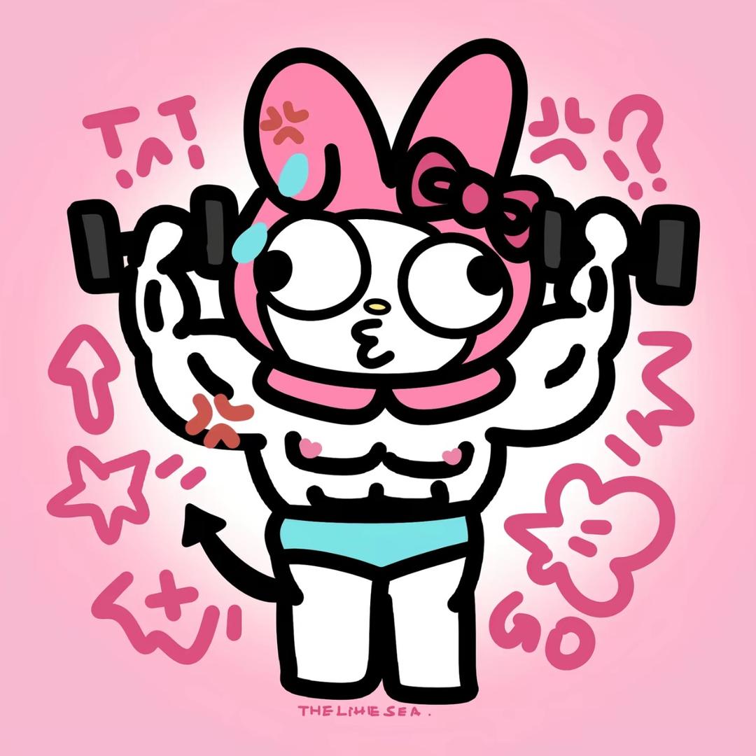 梅川酷子的苦茶子