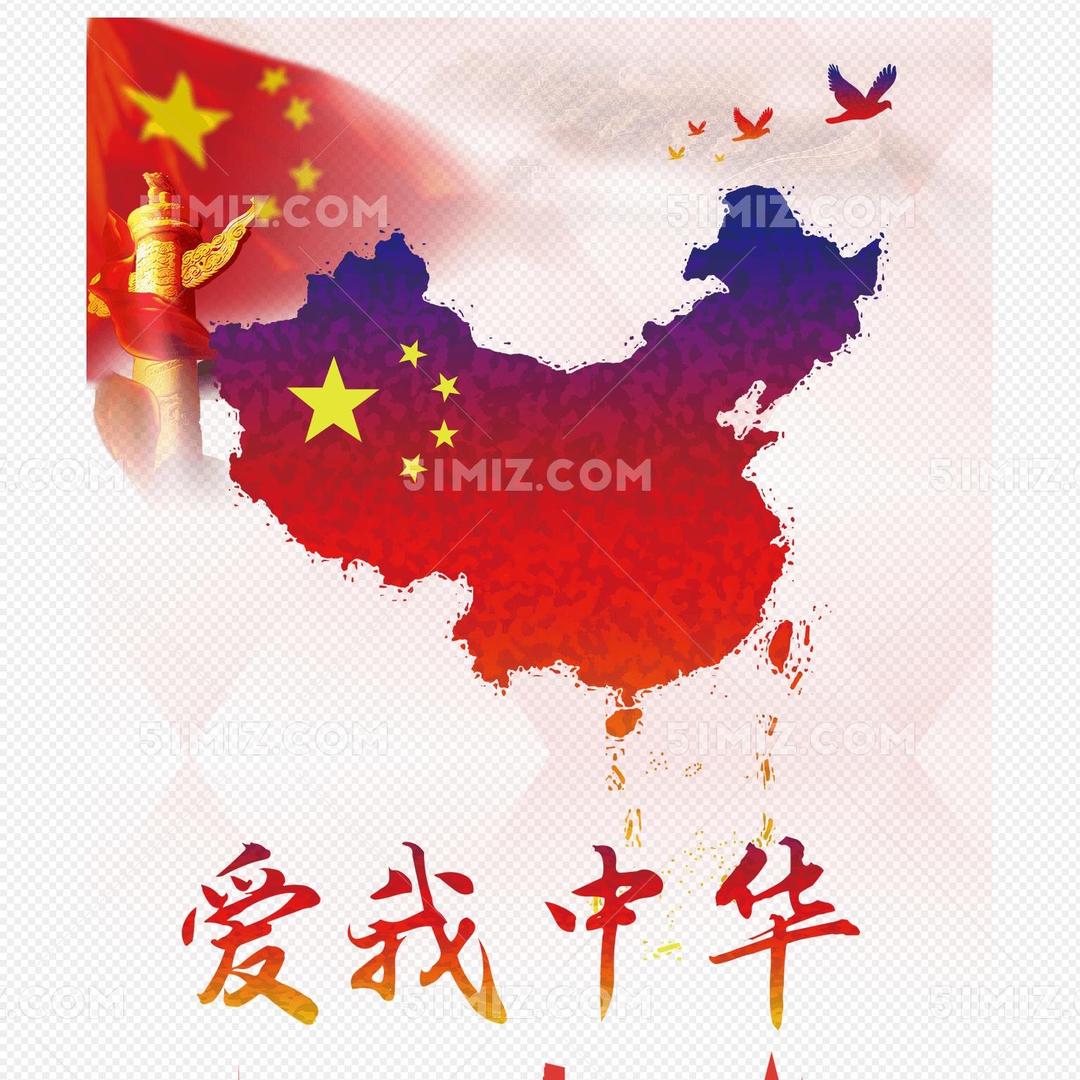 顺利大吉