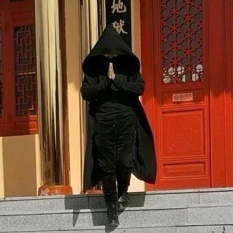 尊上