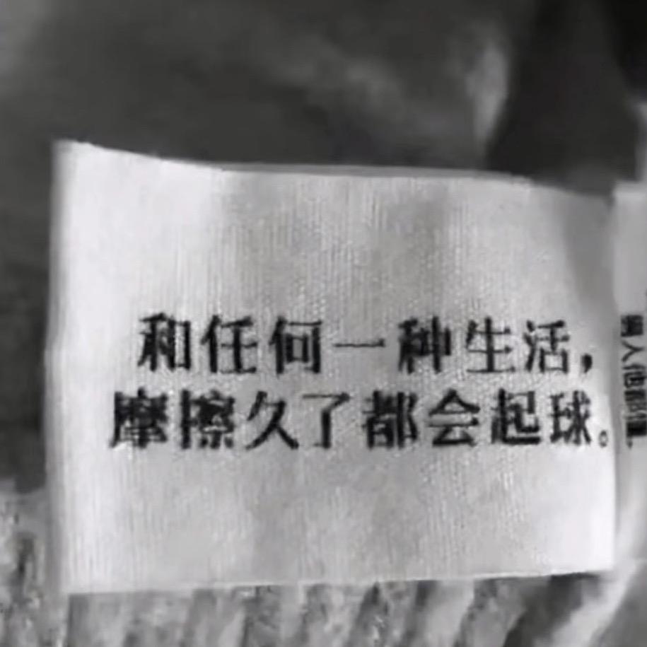 胡大亨w