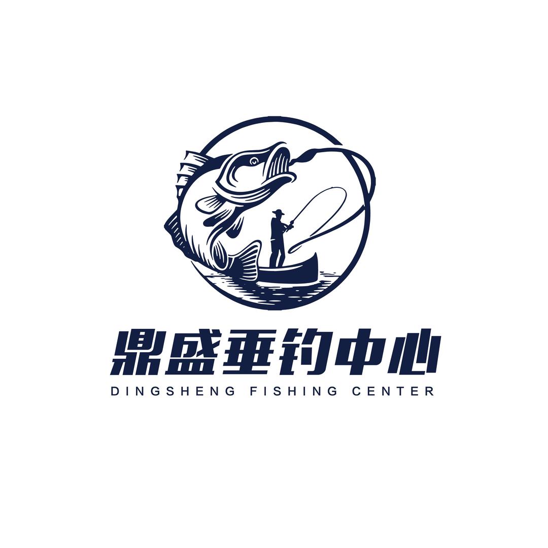 鼎盛垂钓中心.专业钓场配送