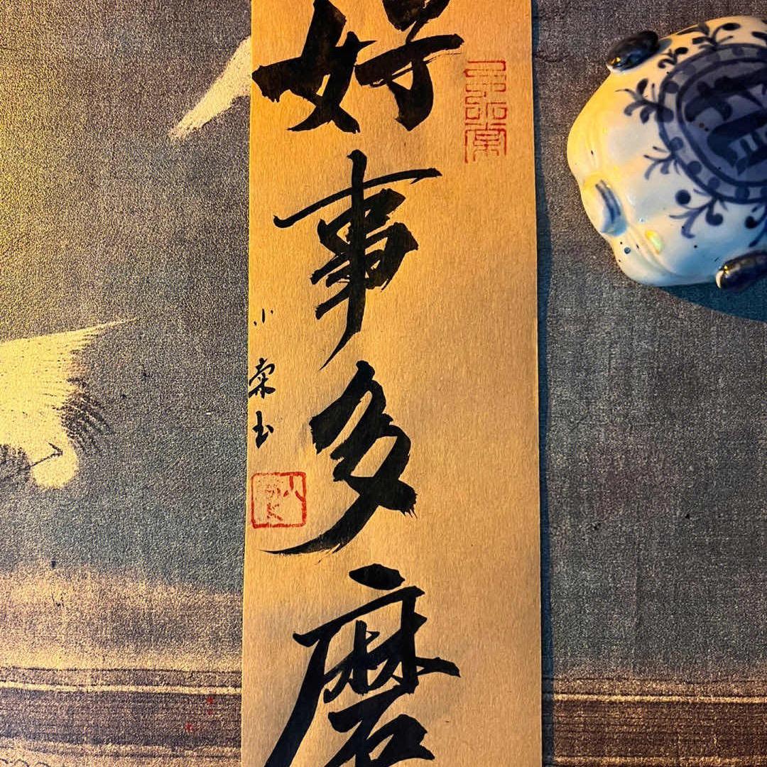 阿立🌚