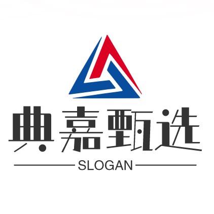 典嘉甄选
