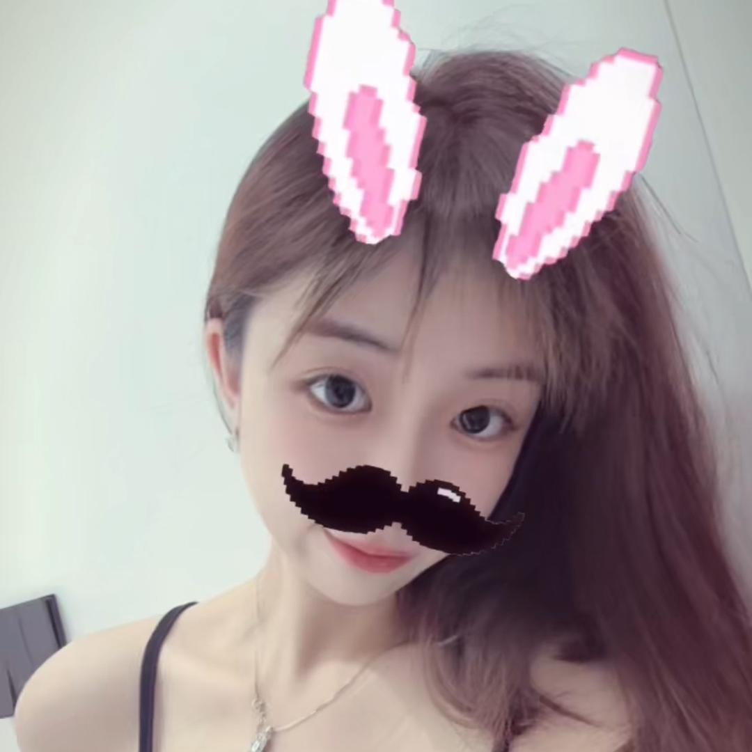 是卖茶叶的小冯呀🍃