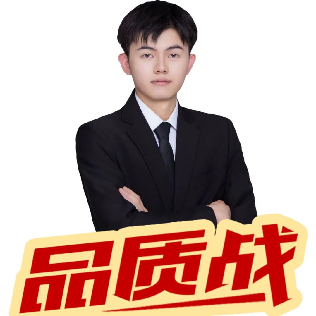 测绘路郑远元—小王