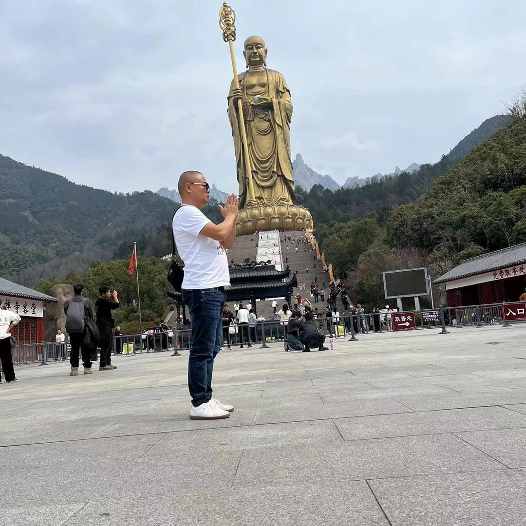 啊凡早《易迈金属》