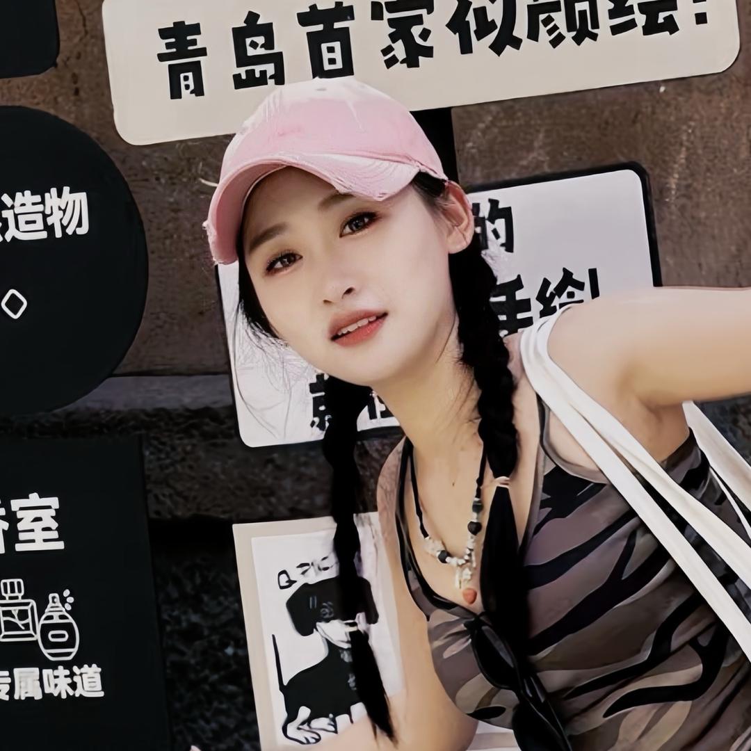 幸运的小雪儿