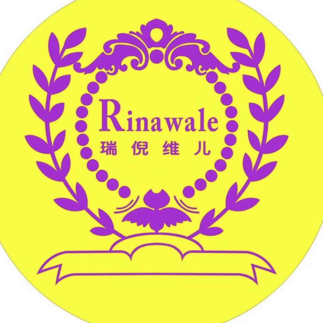 康婷瑞倪维儿1
