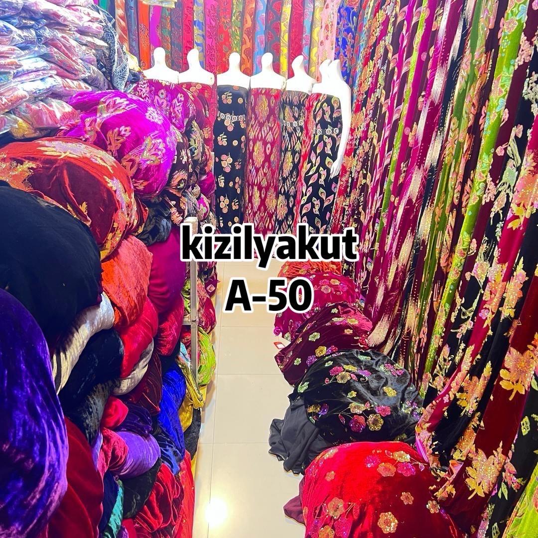 最新款Kizilyakut