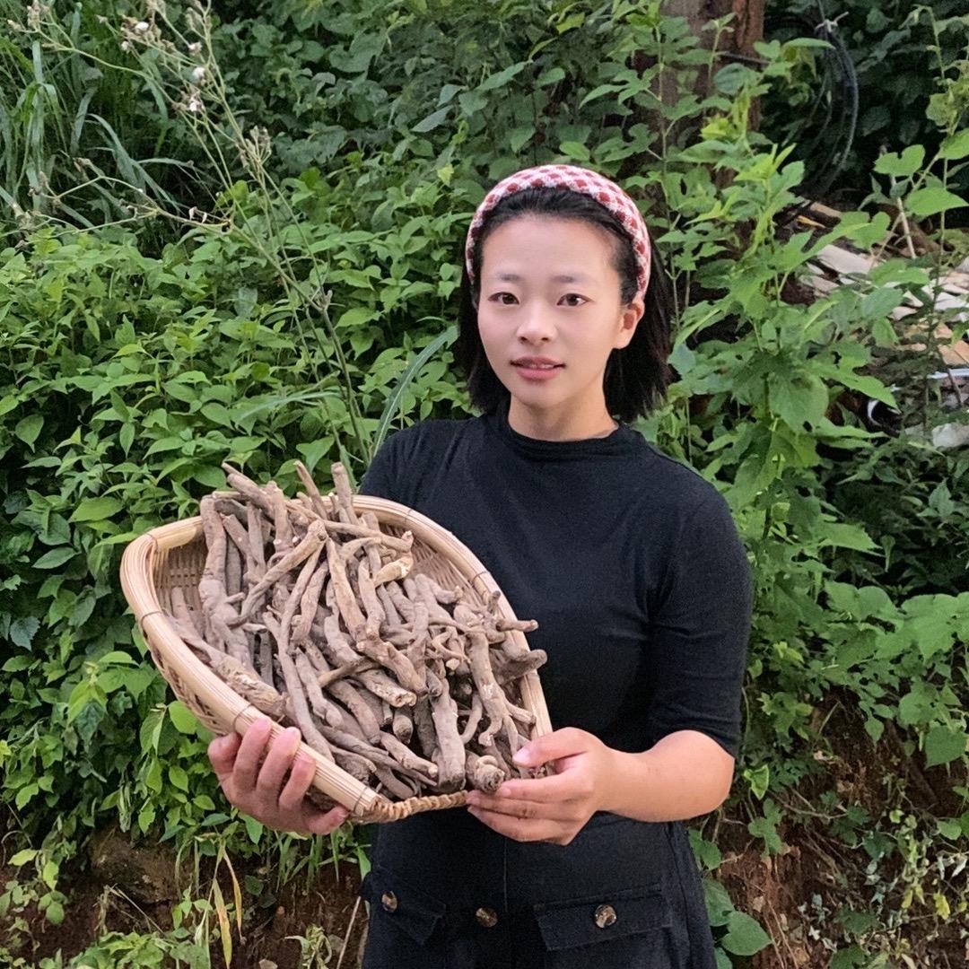 依一收山货
