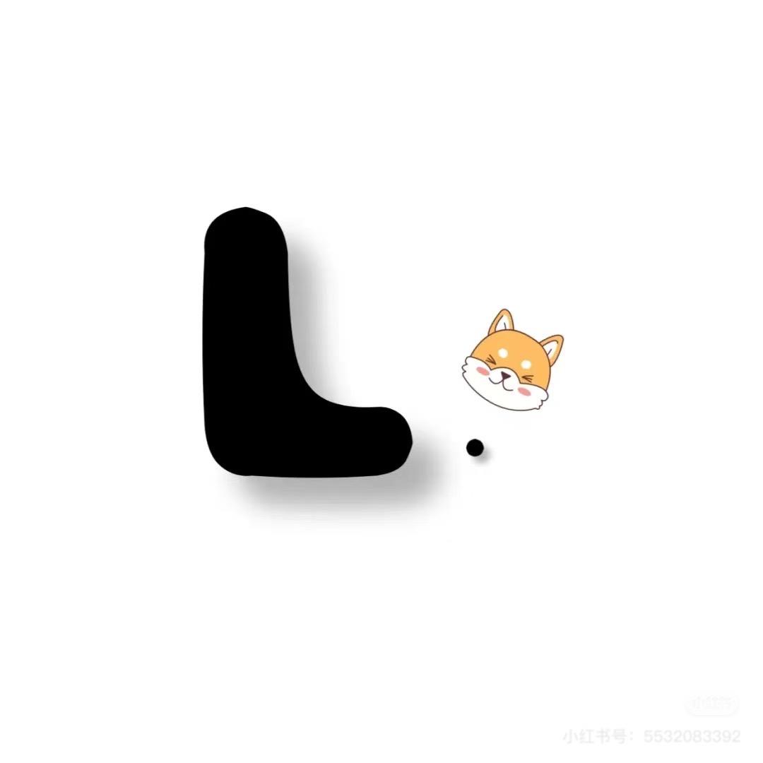 不归🐳