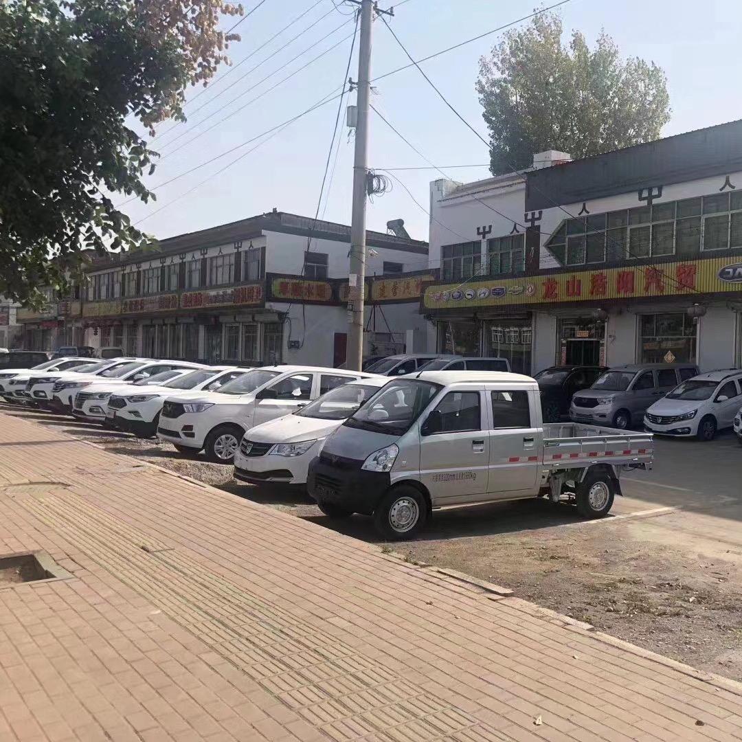 章丘区龙山浩阳汽贸（汽车销售14年）