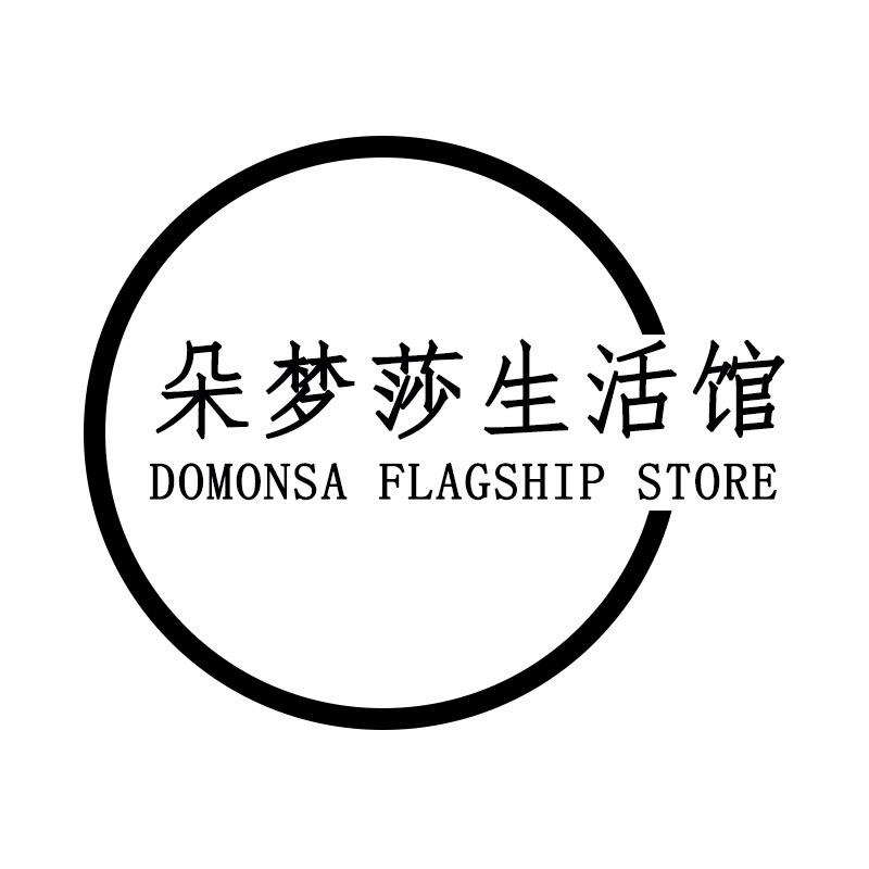 朵梦莎优选【浴帘】