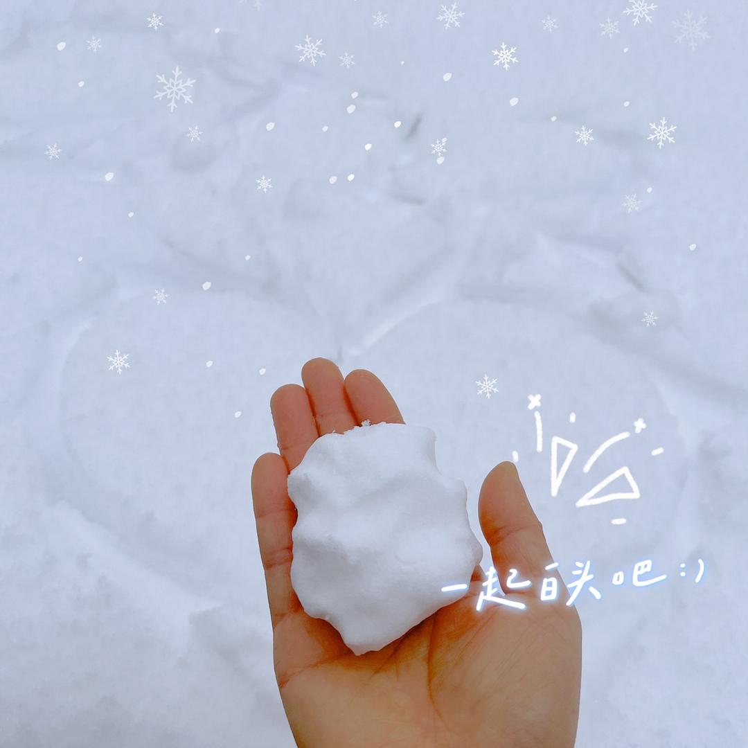 晴佳巷千颂伊