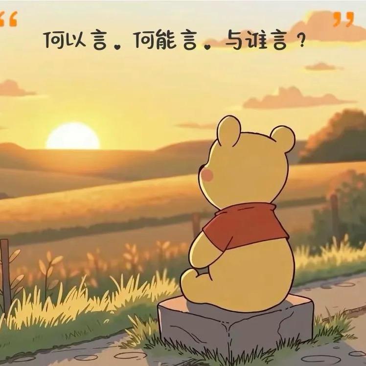 庆城家和房产