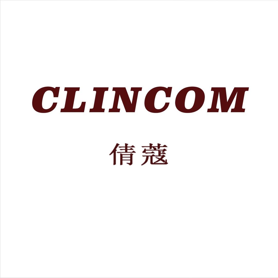 CLinCom 倩蔻