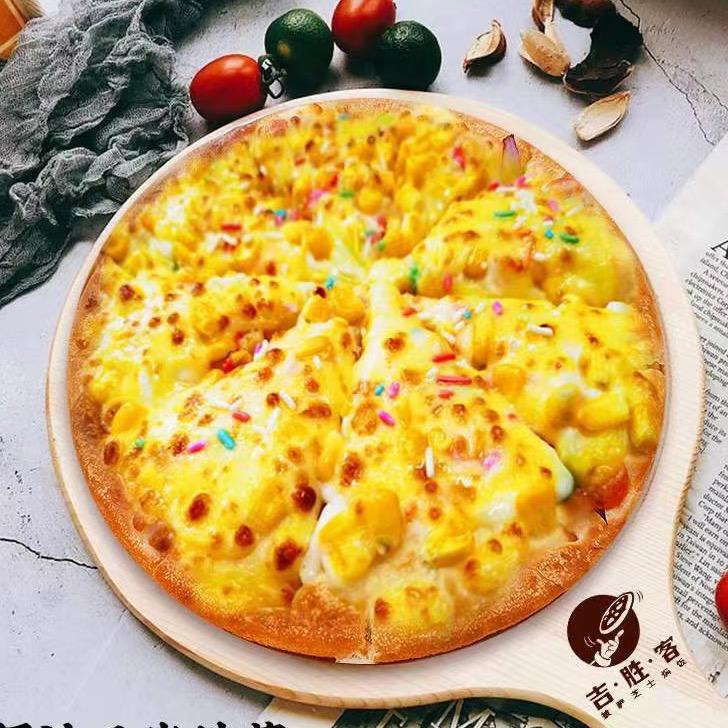 意享客意式手工披萨官方号