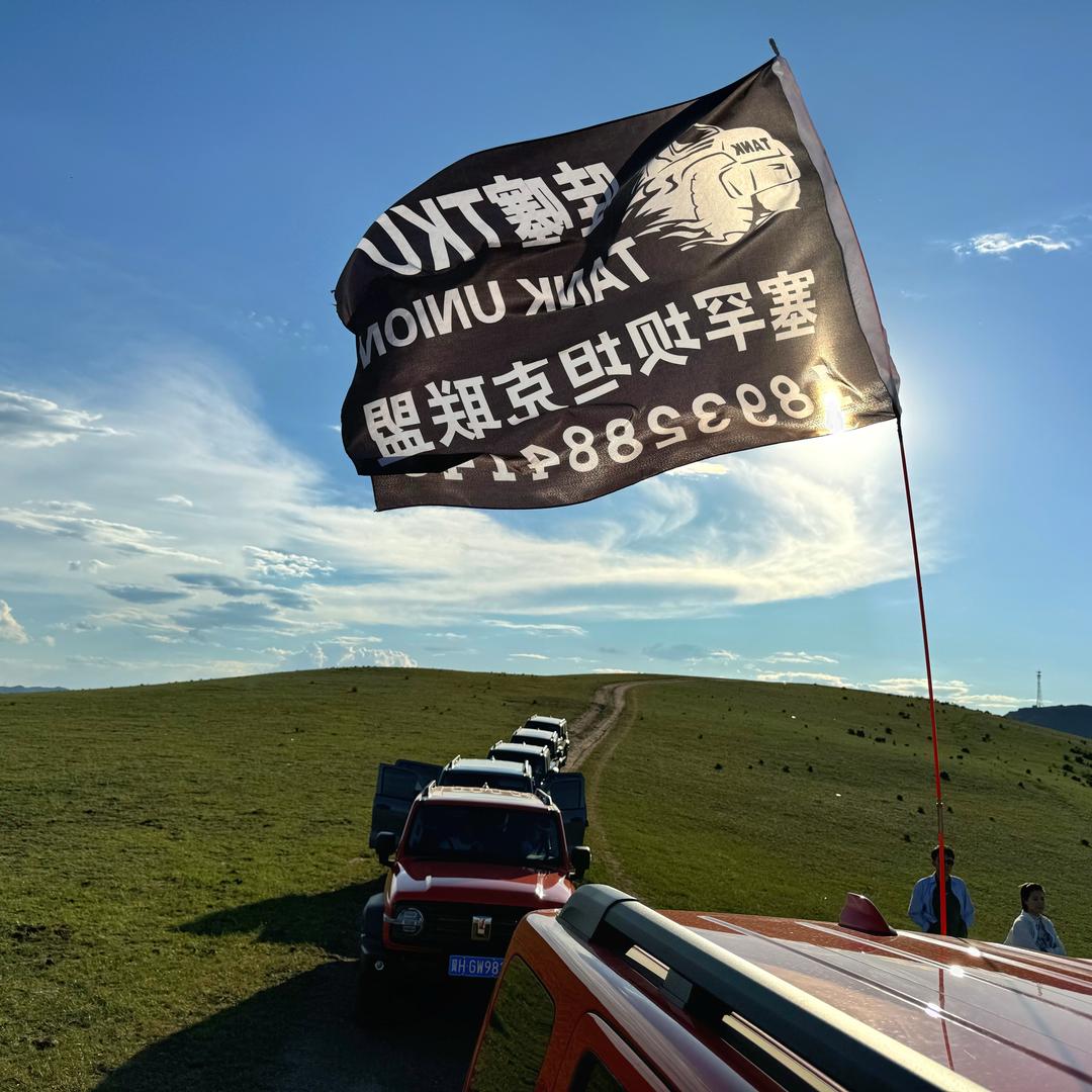塞罕坝石头