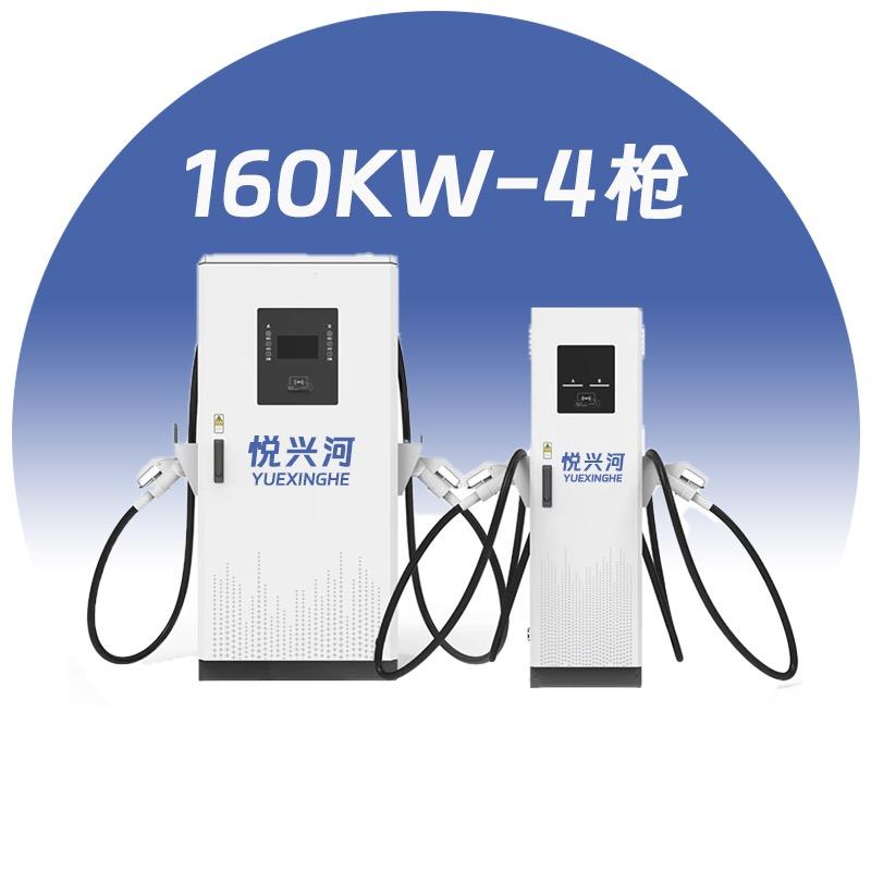 悦兴河-维修阿文