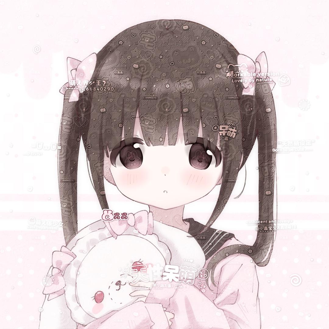 小晶贝比