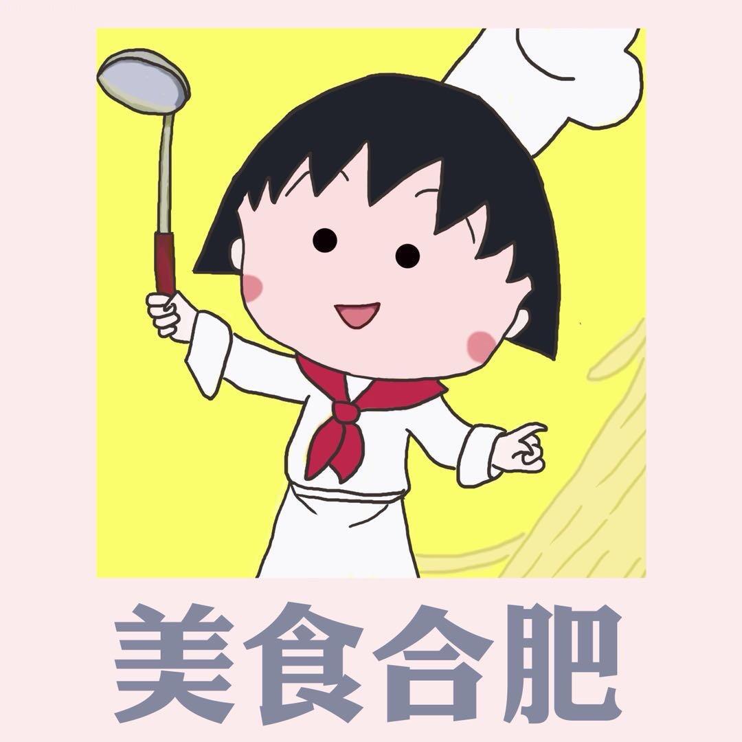 小美食合肥