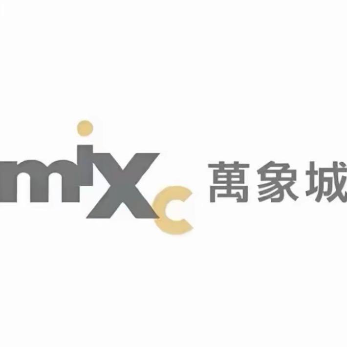 万象城运动大牌服饰