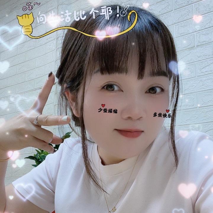 💋红红绿绿🍀