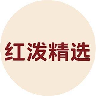 红波农业精选好货店