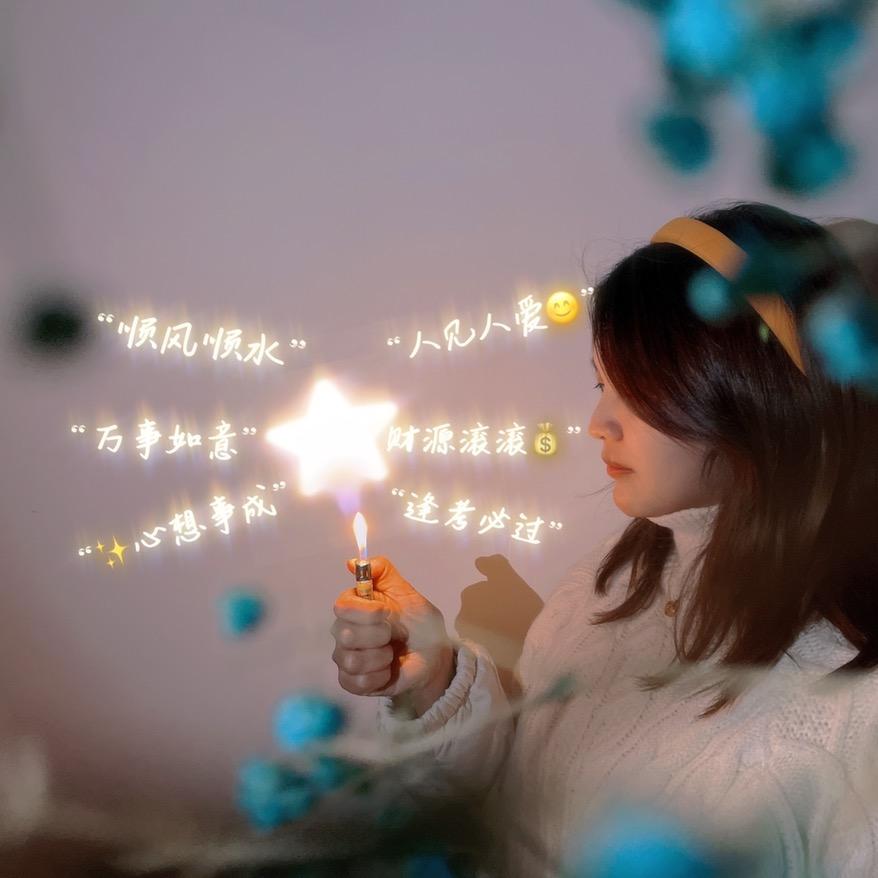 高安水灵子（学舞私信）