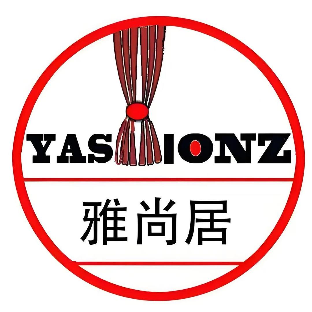 南通雅尚居家纺