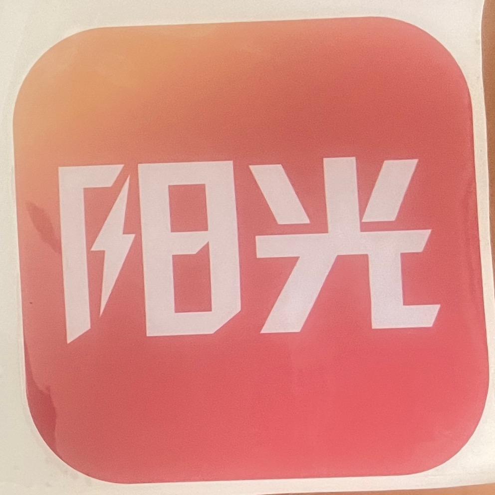 武汉阳光老司机