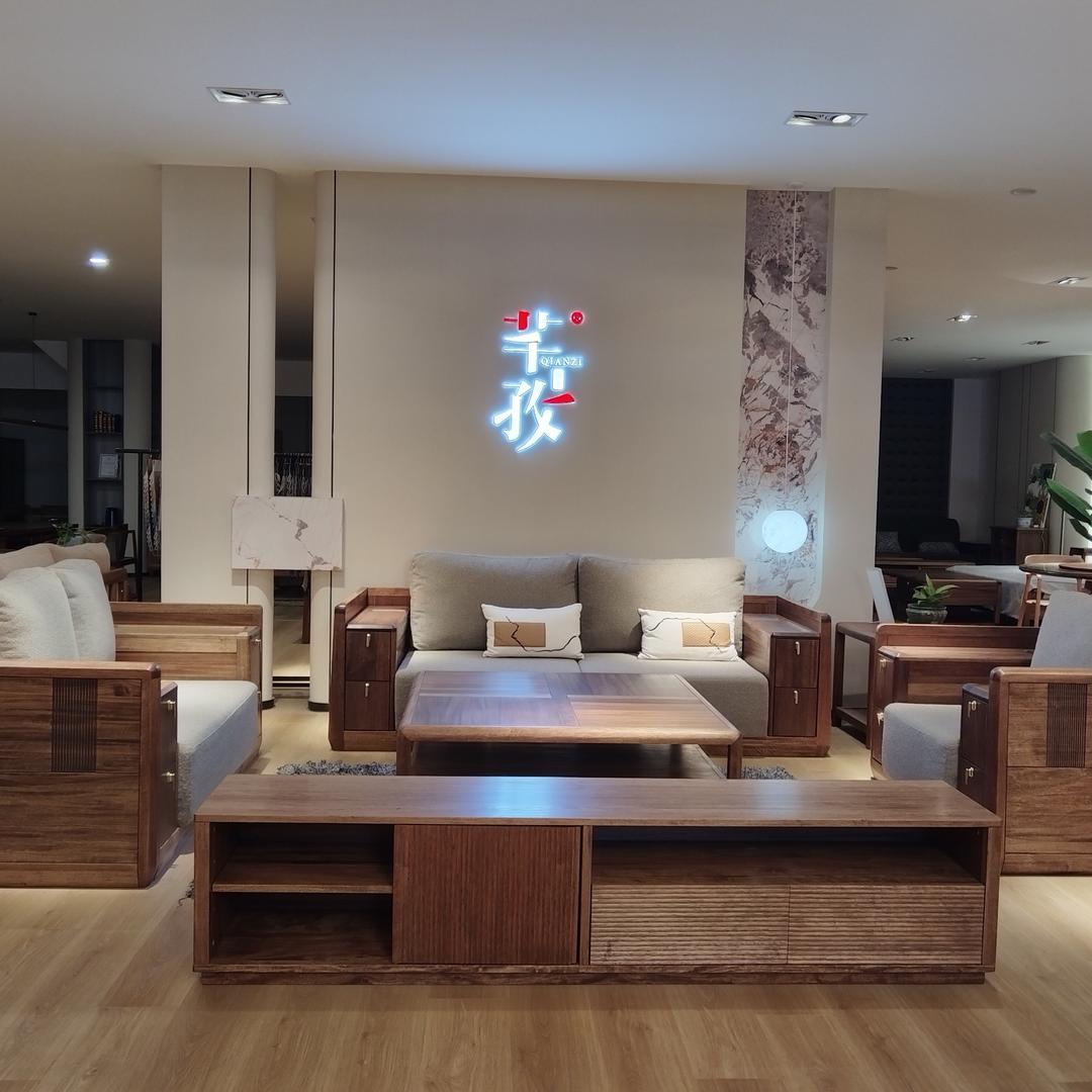 泽润木蜡油实木家具