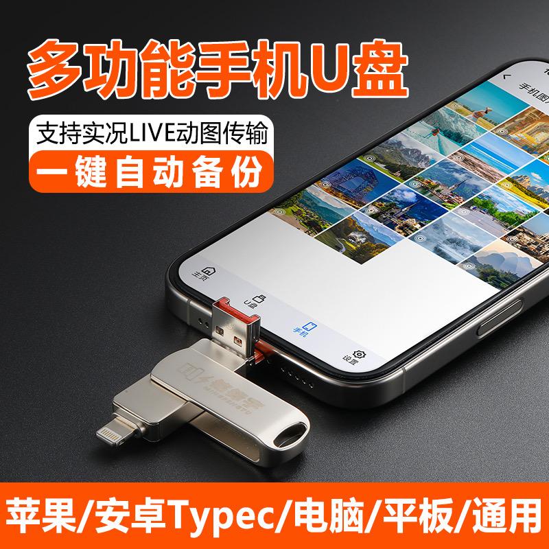 锦禹专营店