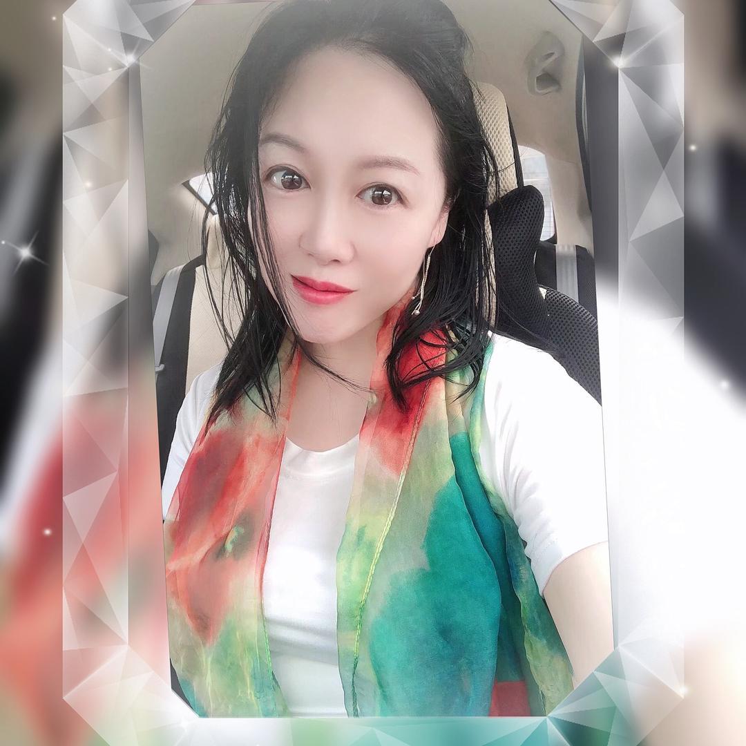 娟子