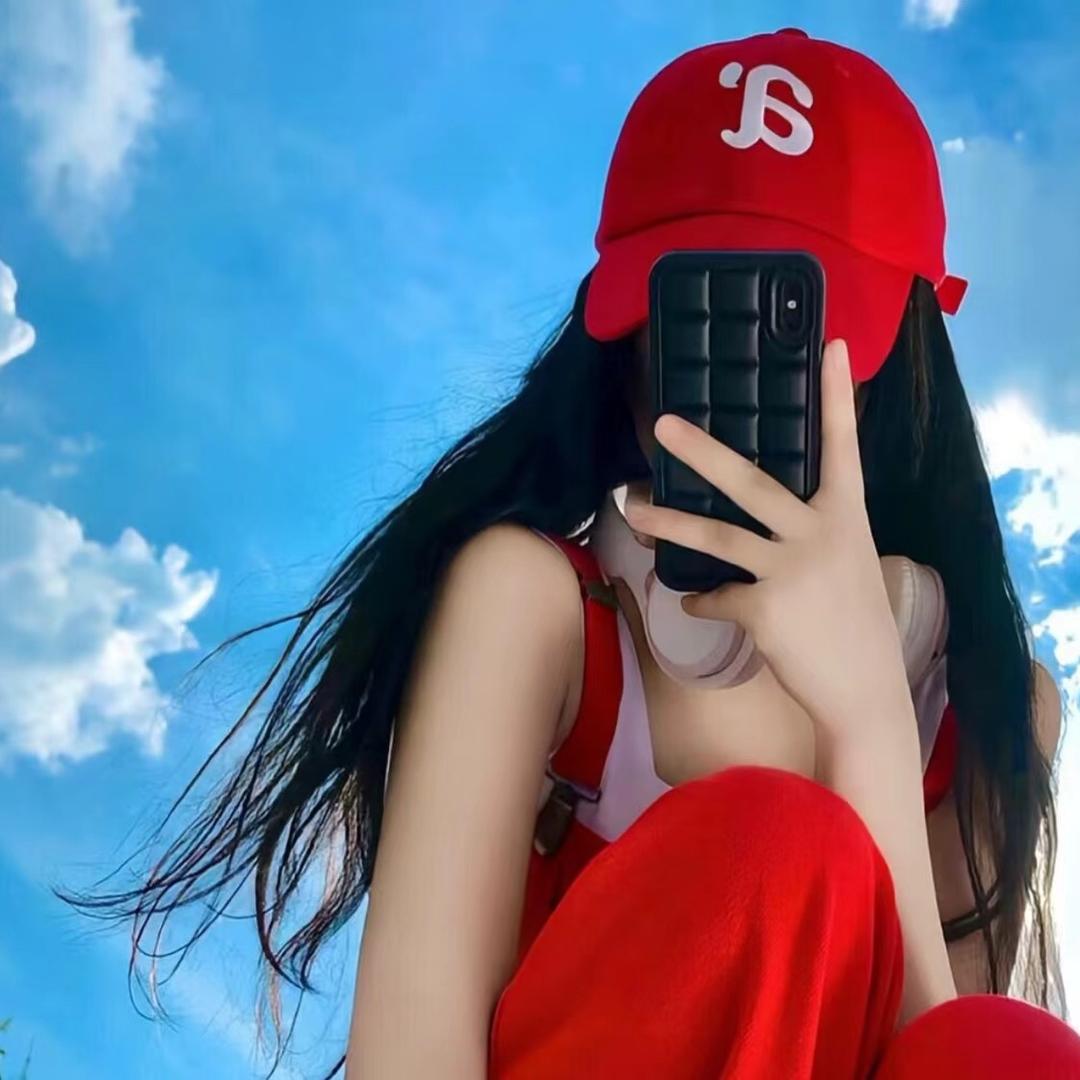 小娘子