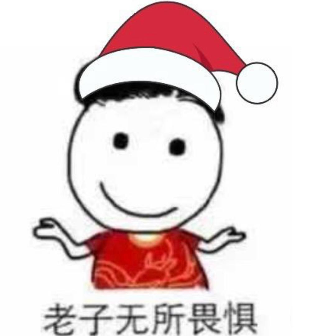 陳曉群