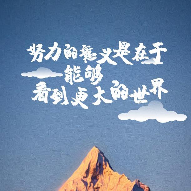 乔竺清鼻堂沁园中路店