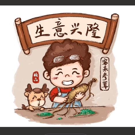 中部地区平板厂家