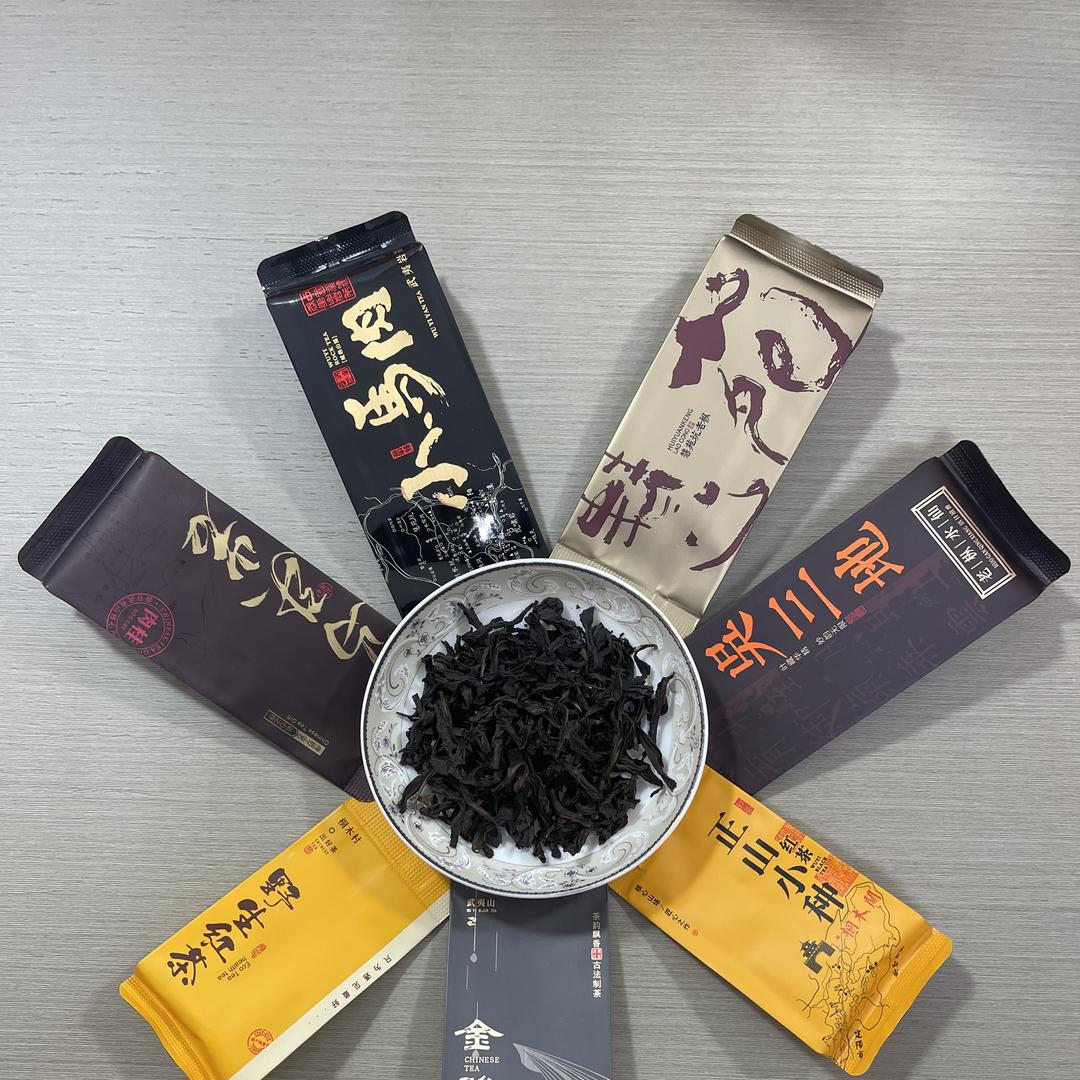 80后武夷岩茶厂