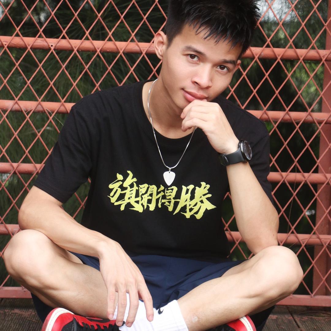 阿军世界