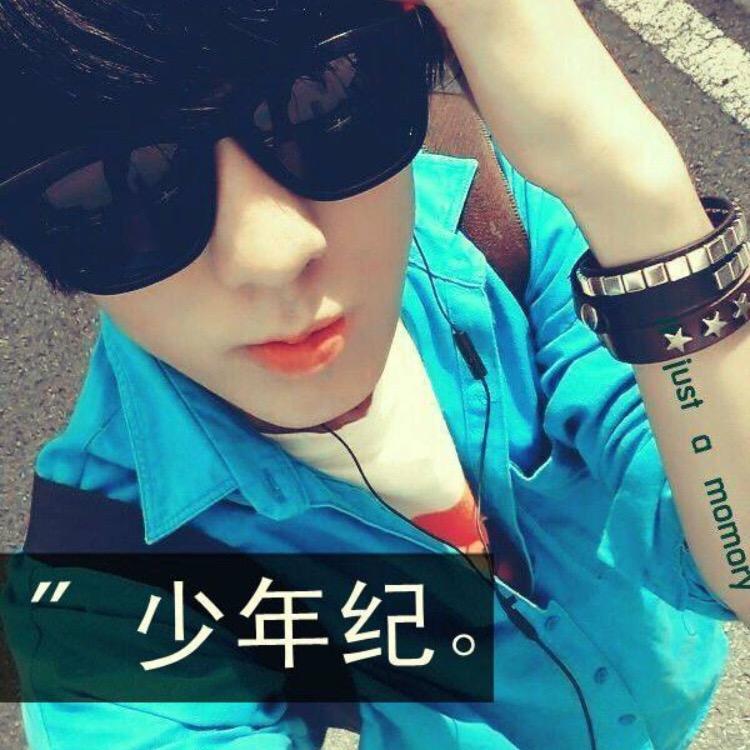 @小蒙哥0203🇨🇳