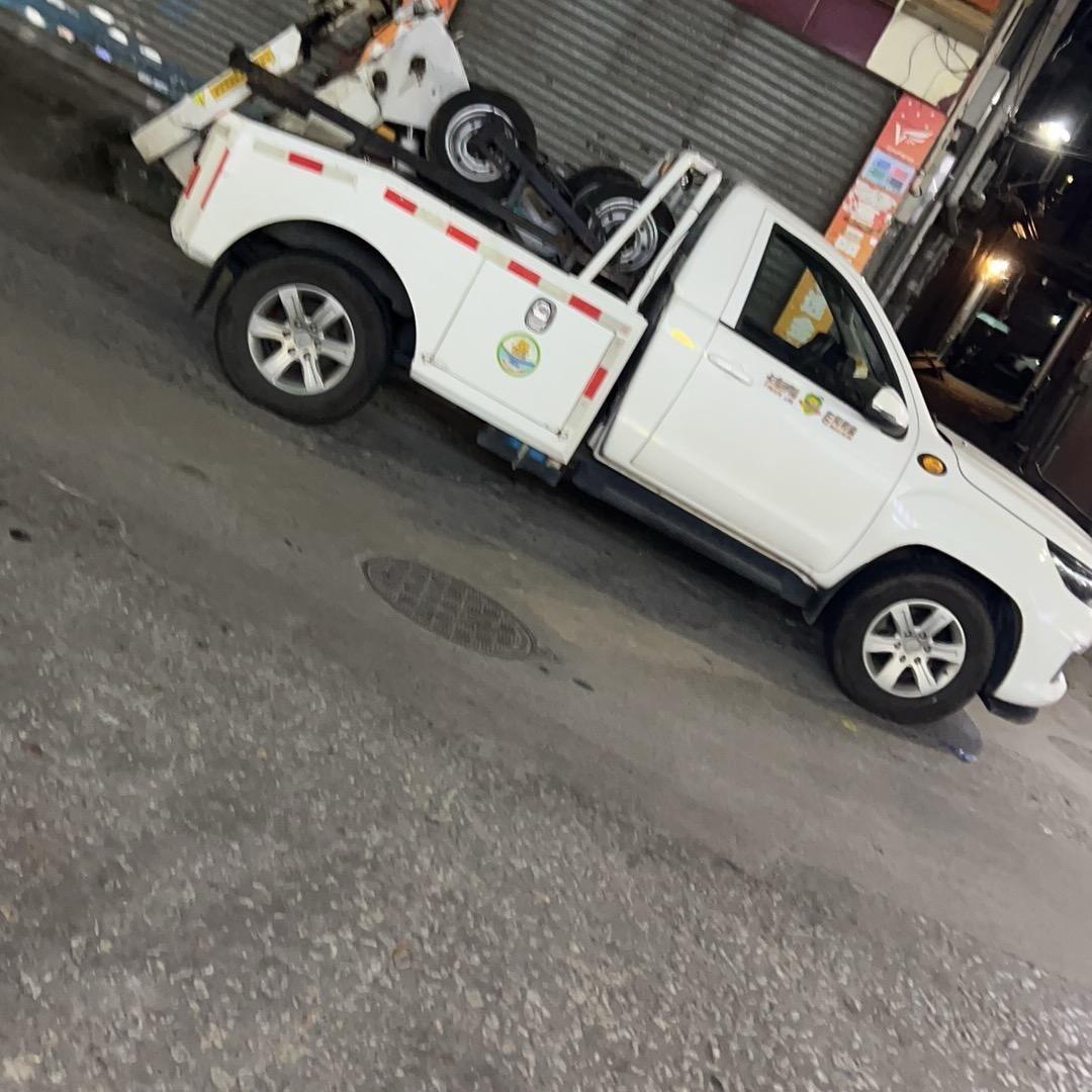 黑哥找车（清收队）