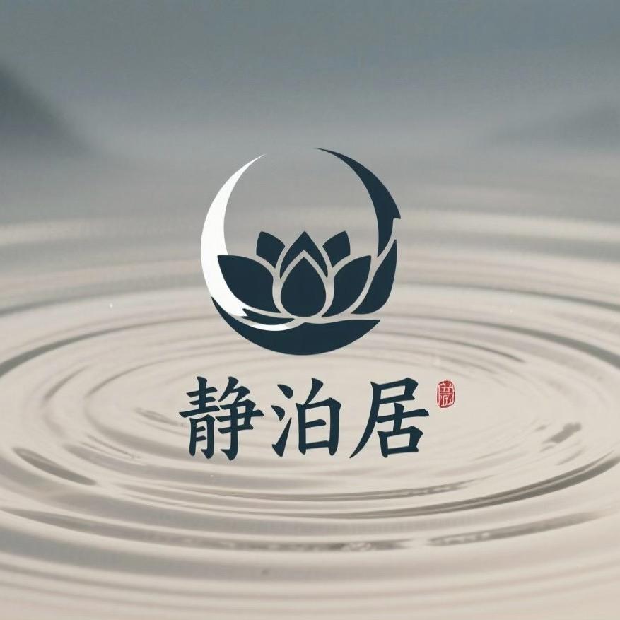 同润易堂-徐