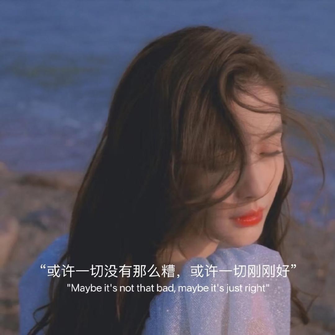 好运jiang玲(◐‿◑)