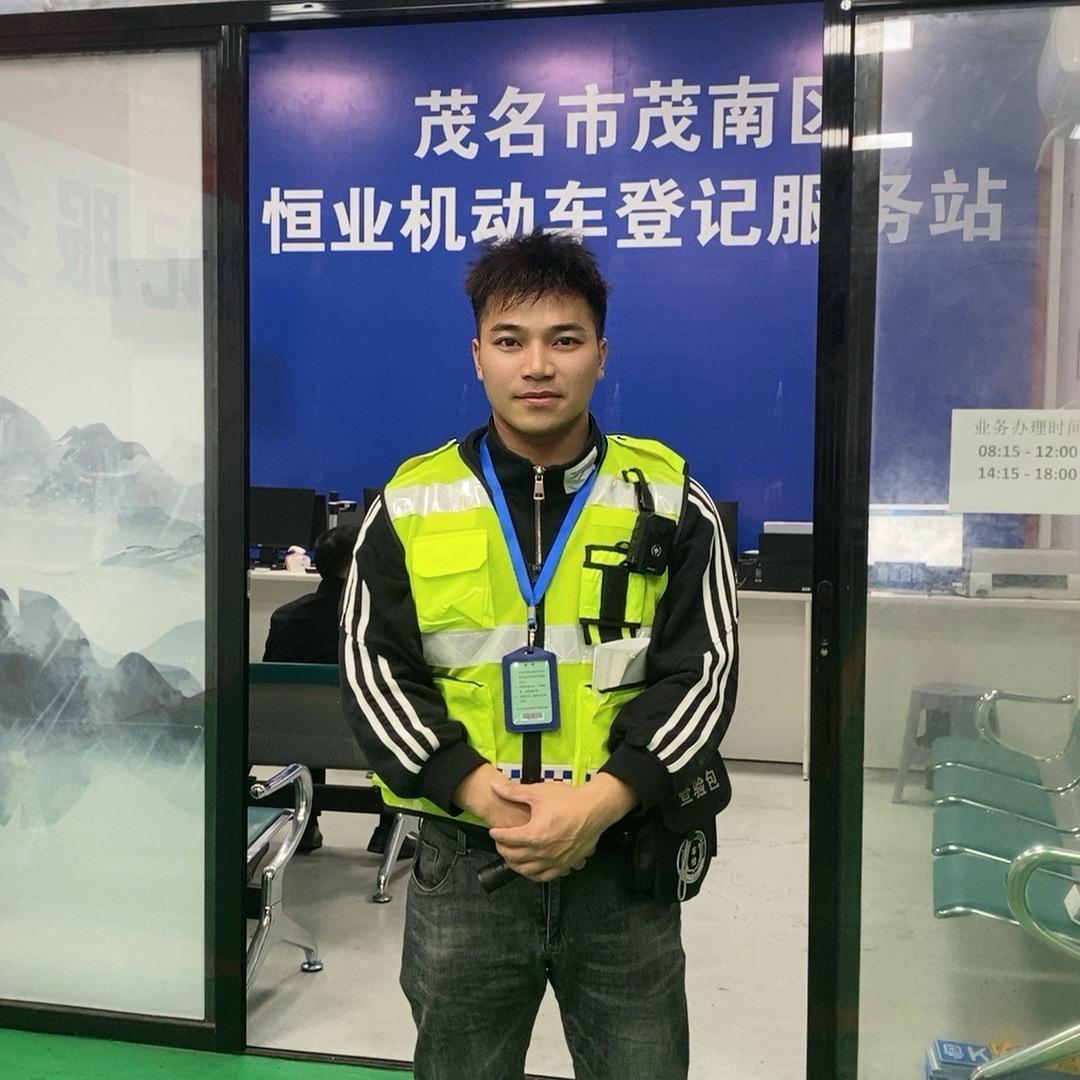 波仔车务通商务代理部