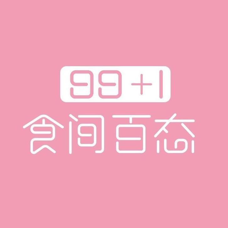 食间百态零食旗舰店