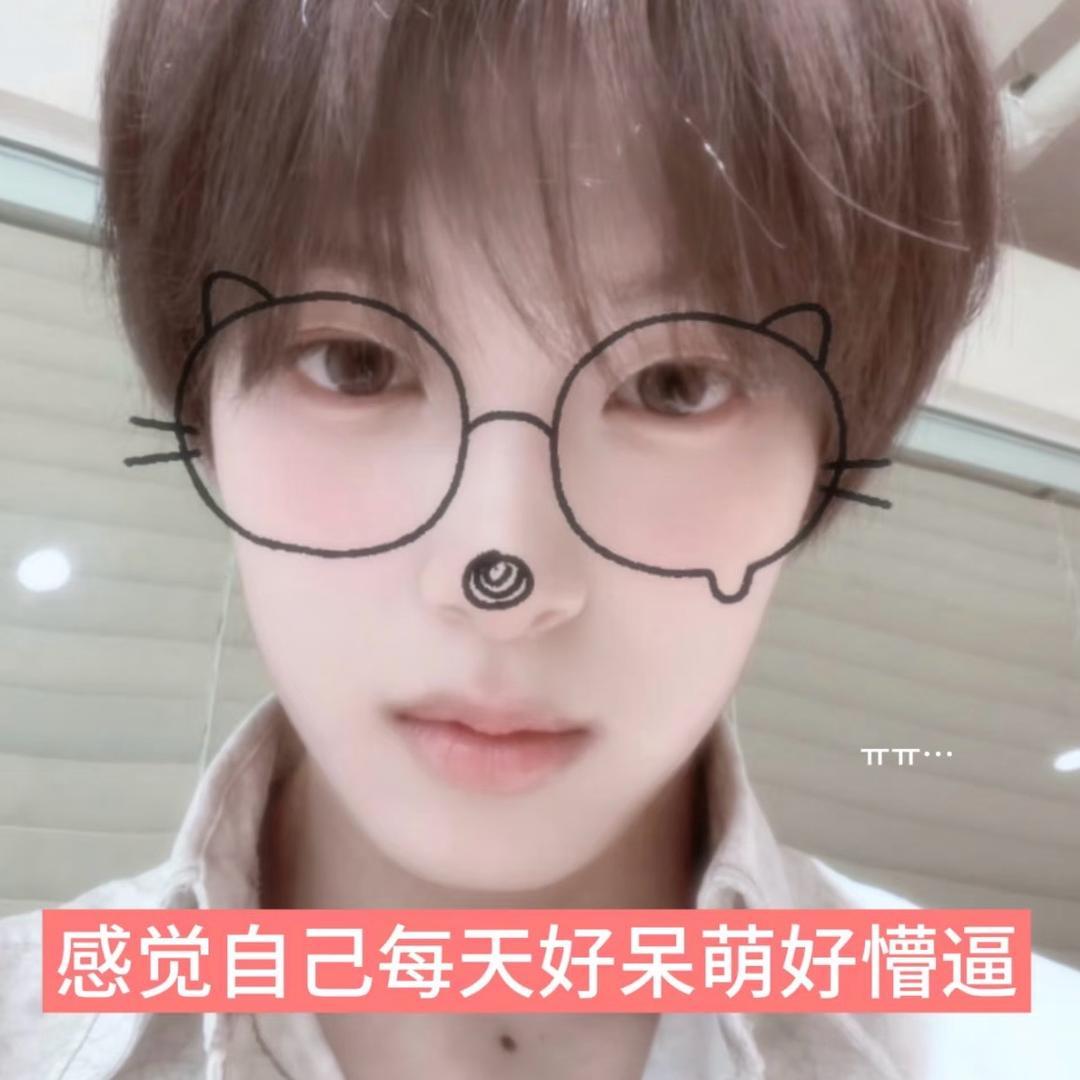 栗香圆圆