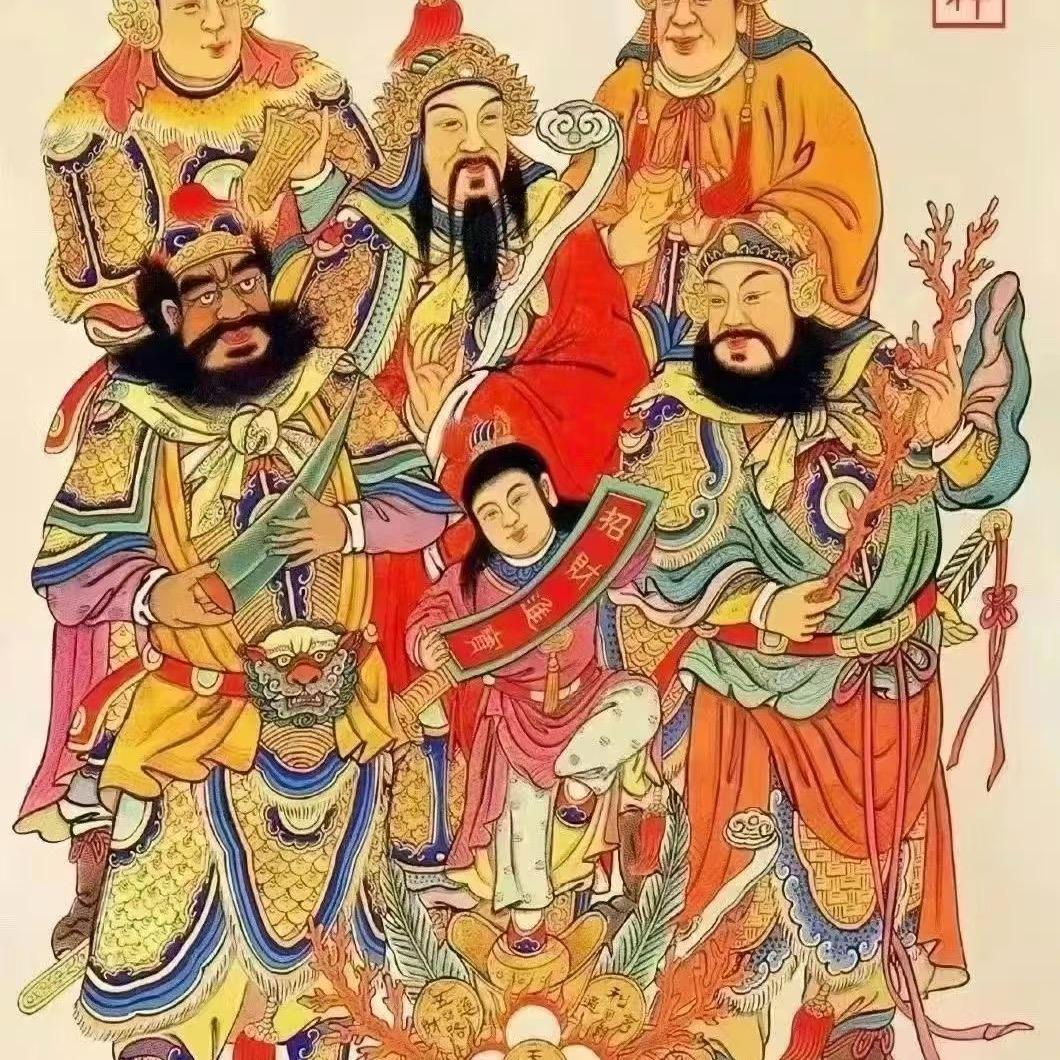 用户868686