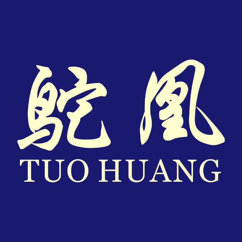 鸵凰牙膏直播号